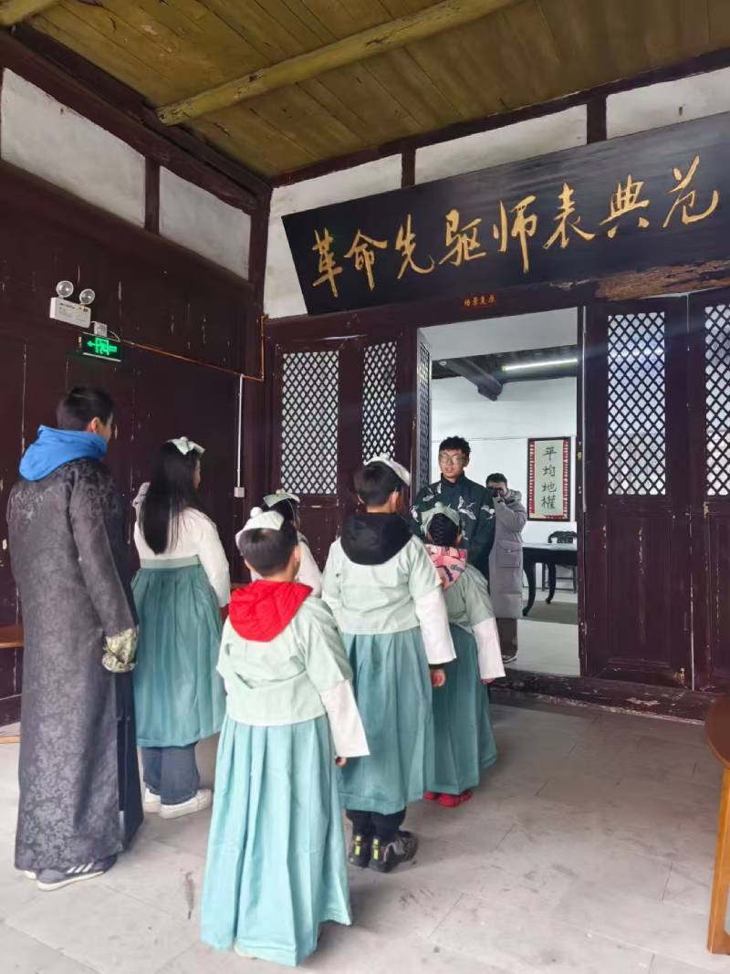 江永县环保主题活动